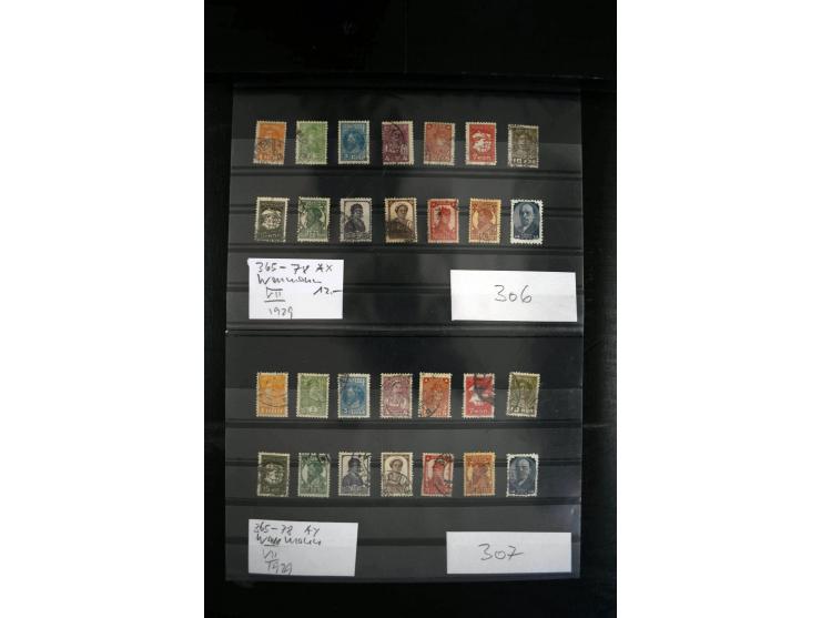 1923/64, spezialisierte, meist gestempelte Sammlung mit einer Vielzahl an besseren Werten und Besonderheiten dabei u.a. Mi.-N