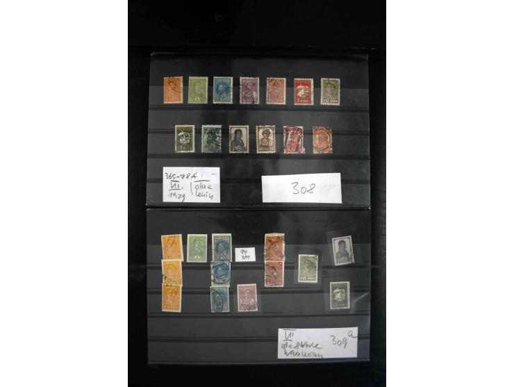 1923/64, spezialisierte, meist gestempelte Sammlung mit einer Vielzahl an besseren Werten und Besonderheiten dabei u.a. Mi.-N