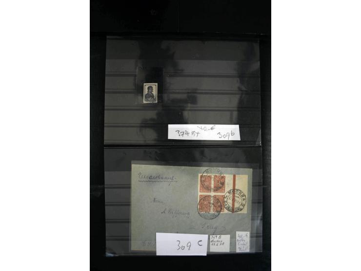 1923/64, spezialisierte, meist gestempelte Sammlung mit einer Vielzahl an besseren Werten und Besonderheiten dabei u.a. Mi.-N