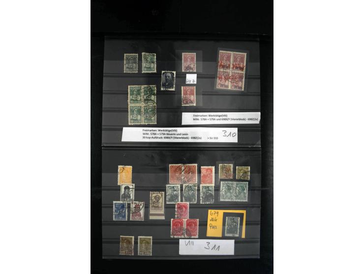 1923/64, spezialisierte, meist gestempelte Sammlung mit einer Vielzahl an besseren Werten und Besonderheiten dabei u.a. Mi.-N