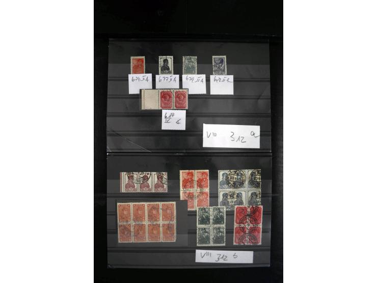 1923/64, spezialisierte, meist gestempelte Sammlung mit einer Vielzahl an besseren Werten und Besonderheiten dabei u.a. Mi.-N