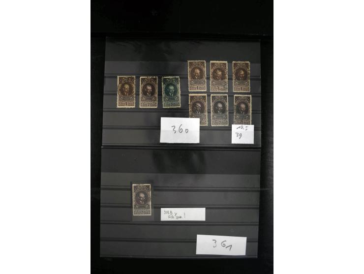 1923/64, spezialisierte, meist gestempelte Sammlung mit einer Vielzahl an besseren Werten und Besonderheiten dabei u.a. Mi.-N