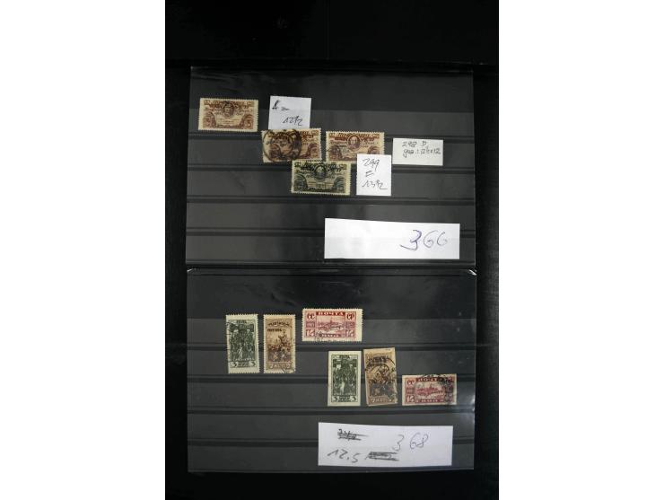 1923/64, spezialisierte, meist gestempelte Sammlung mit einer Vielzahl an besseren Werten und Besonderheiten dabei u.a. Mi.-N