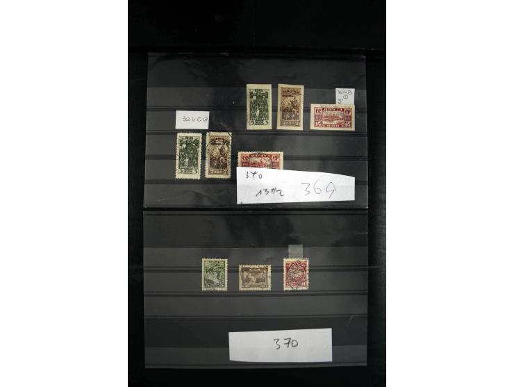 1923/64, spezialisierte, meist gestempelte Sammlung mit einer Vielzahl an besseren Werten und Besonderheiten dabei u.a. Mi.-N