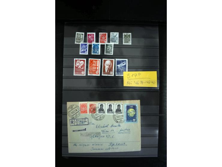 1923/64, spezialisierte, meist gestempelte Sammlung mit einer Vielzahl an besseren Werten und Besonderheiten dabei u.a. Mi.-N