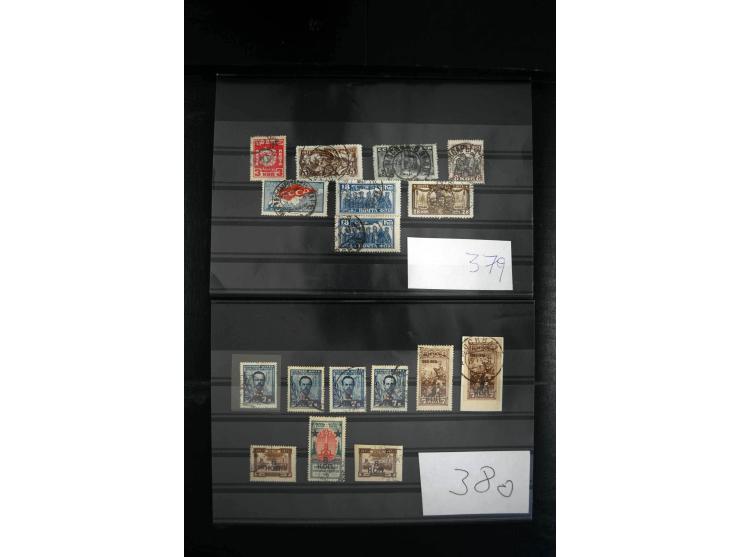 1923/64, spezialisierte, meist gestempelte Sammlung mit einer Vielzahl an besseren Werten und Besonderheiten dabei u.a. Mi.-N