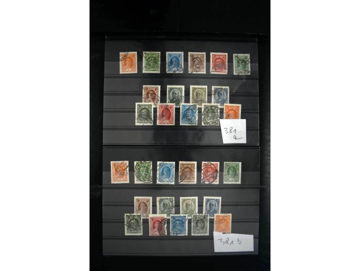 1923/64, spezialisierte, meist gestempelte Sammlung mit einer Vielzahl an besseren Werten und Besonderheiten dabei u.a. Mi.-N