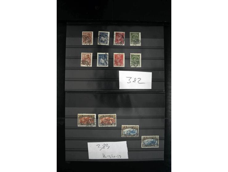 1923/64, spezialisierte, meist gestempelte Sammlung mit einer Vielzahl an besseren Werten und Besonderheiten dabei u.a. Mi.-N