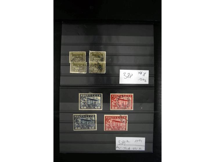1923/64, spezialisierte, meist gestempelte Sammlung mit einer Vielzahl an besseren Werten und Besonderheiten dabei u.a. Mi.-N