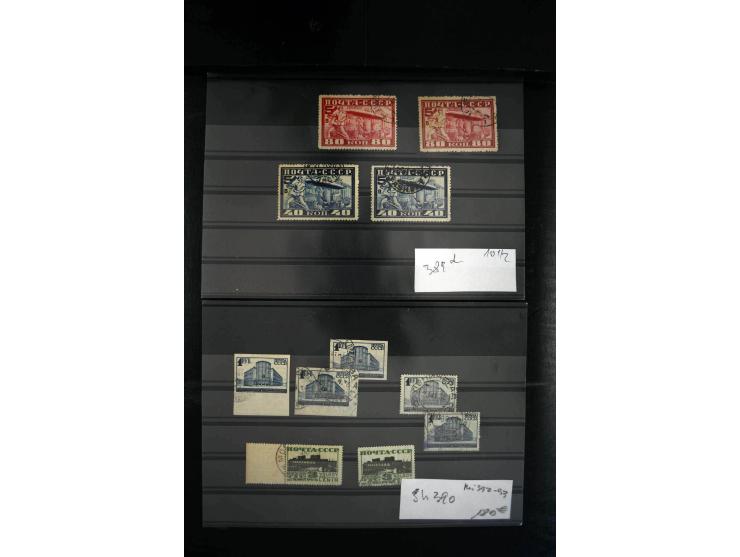 1923/64, spezialisierte, meist gestempelte Sammlung mit einer Vielzahl an besseren Werten und Besonderheiten dabei u.a. Mi.-N