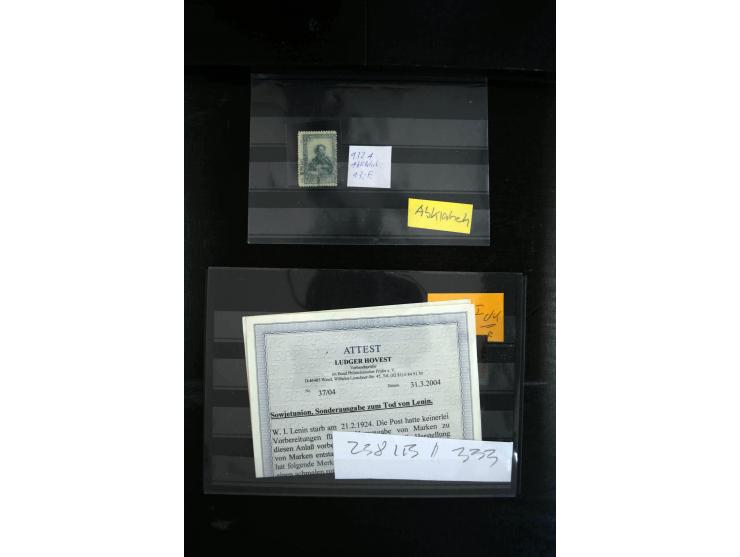 1923/64, spezialisierte, meist gestempelte Sammlung mit einer Vielzahl an besseren Werten und Besonderheiten dabei u.a. Mi.-N