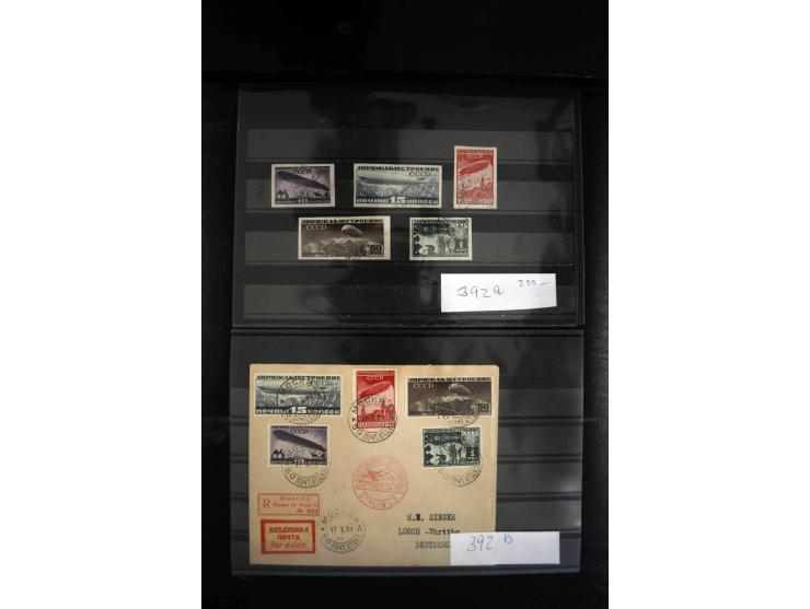 1923/64, spezialisierte, meist gestempelte Sammlung mit einer Vielzahl an besseren Werten und Besonderheiten dabei u.a. Mi.-N