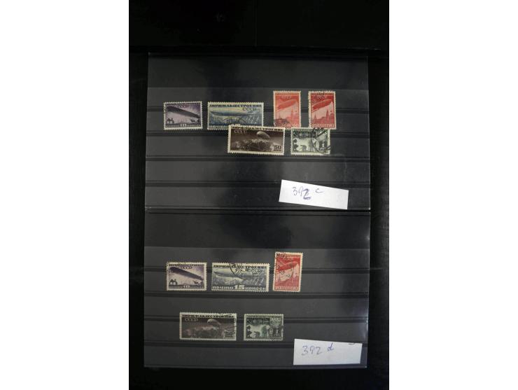 1923/64, spezialisierte, meist gestempelte Sammlung mit einer Vielzahl an besseren Werten und Besonderheiten dabei u.a. Mi.-N