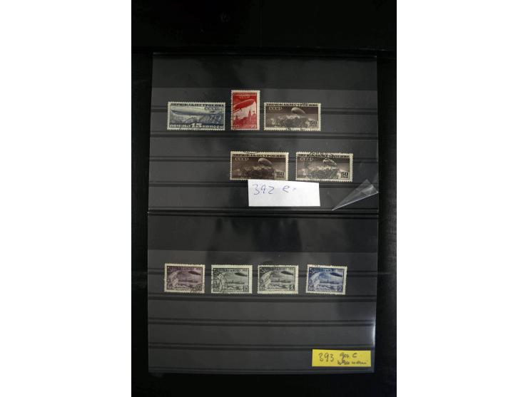 1923/64, spezialisierte, meist gestempelte Sammlung mit einer Vielzahl an besseren Werten und Besonderheiten dabei u.a. Mi.-N