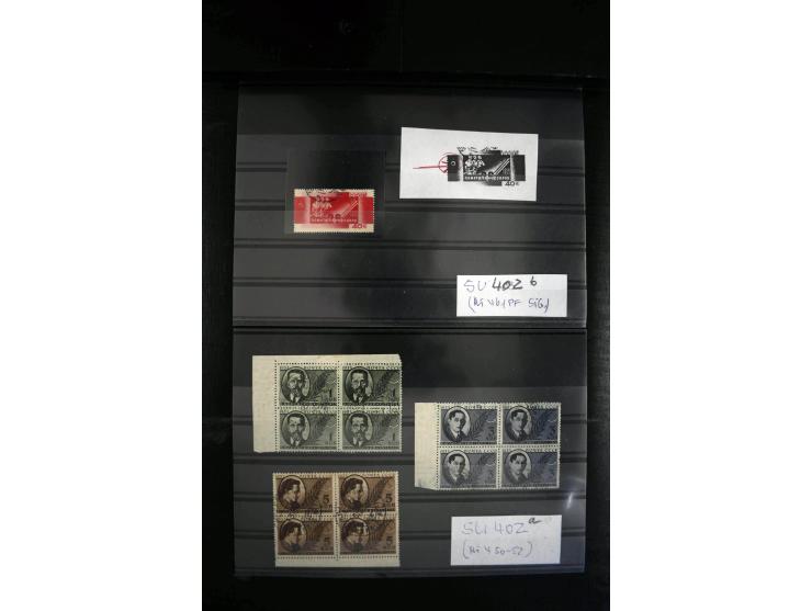 1923/64, spezialisierte, meist gestempelte Sammlung mit einer Vielzahl an besseren Werten und Besonderheiten dabei u.a. Mi.-N