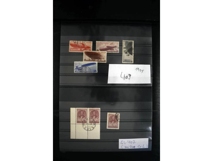 1923/64, spezialisierte, meist gestempelte Sammlung mit einer Vielzahl an besseren Werten und Besonderheiten dabei u.a. Mi.-N