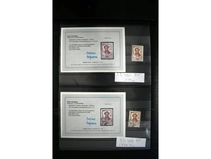 1923/64, spezialisierte, meist gestempelte Sammlung mit einer Vielzahl an besseren Werten und Besonderheiten dabei u.a. Mi.-N