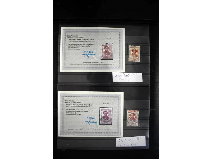 1923/64, spezialisierte, meist gestempelte Sammlung mit einer Vielzahl an besseren Werten und Besonderheiten dabei u.a. Mi.-N
