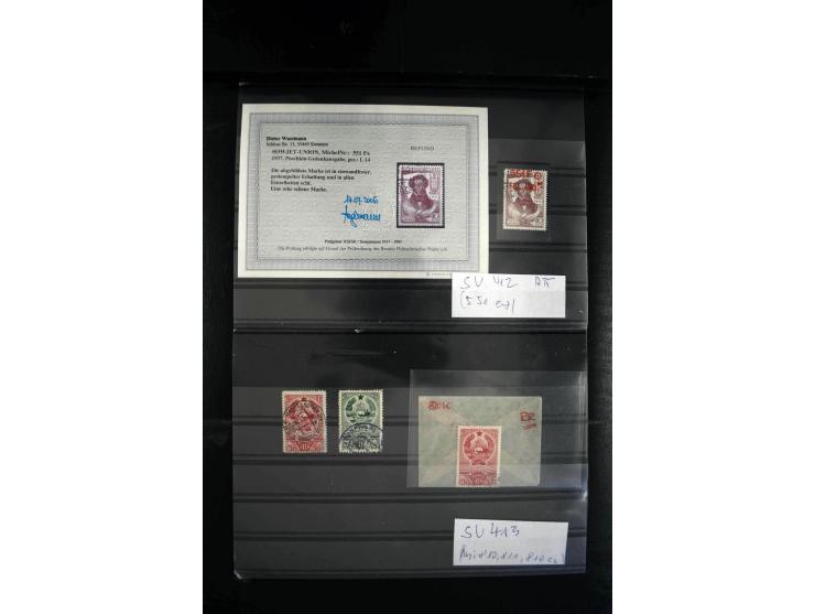 1923/64, spezialisierte, meist gestempelte Sammlung mit einer Vielzahl an besseren Werten und Besonderheiten dabei u.a. Mi.-N