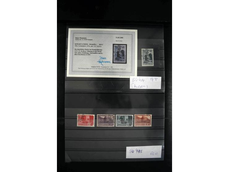 1923/64, spezialisierte, meist gestempelte Sammlung mit einer Vielzahl an besseren Werten und Besonderheiten dabei u.a. Mi.-N