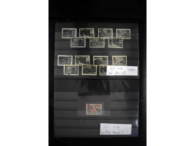 1923/64, spezialisierte, meist gestempelte Sammlung mit einer Vielzahl an besseren Werten und Besonderheiten dabei u.a. Mi.-N