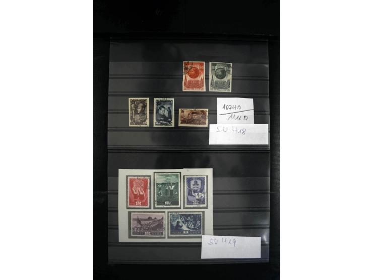 1923/64, spezialisierte, meist gestempelte Sammlung mit einer Vielzahl an besseren Werten und Besonderheiten dabei u.a. Mi.-N