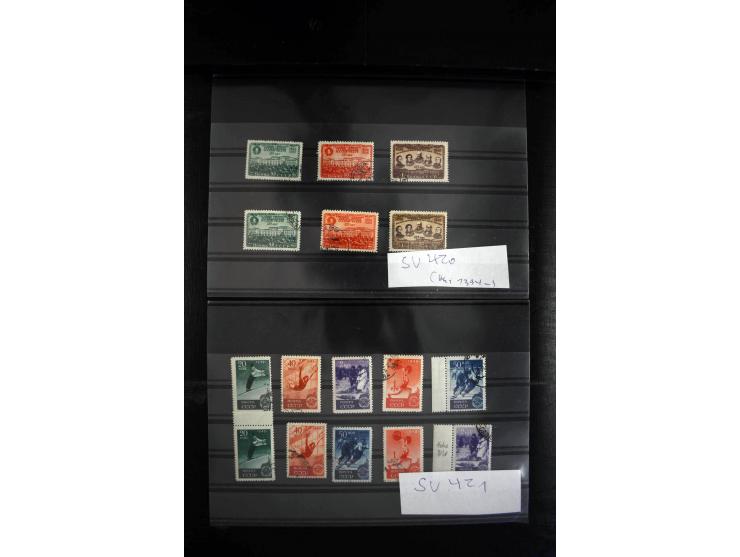 1923/64, spezialisierte, meist gestempelte Sammlung mit einer Vielzahl an besseren Werten und Besonderheiten dabei u.a. Mi.-N