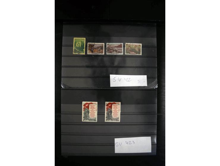 1923/64, spezialisierte, meist gestempelte Sammlung mit einer Vielzahl an besseren Werten und Besonderheiten dabei u.a. Mi.-N