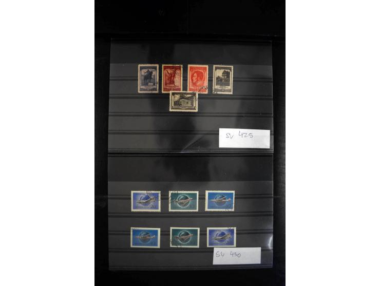 1923/64, spezialisierte, meist gestempelte Sammlung mit einer Vielzahl an besseren Werten und Besonderheiten dabei u.a. Mi.-N