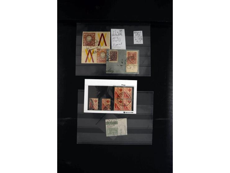 1923/64, spezialisierte, meist gestempelte Sammlung mit einer Vielzahl an besseren Werten und Besonderheiten dabei u.a. Mi.-N
