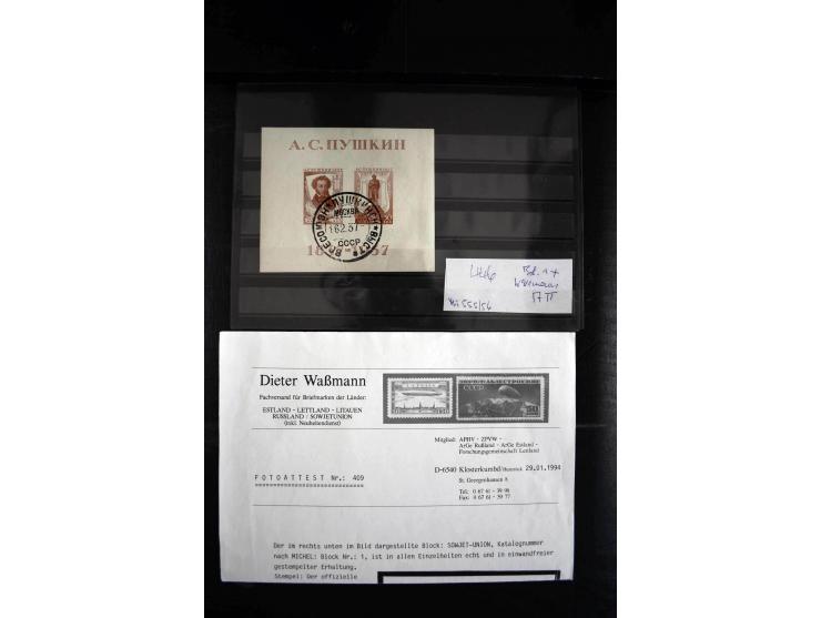 1923/64, spezialisierte, meist gestempelte Sammlung mit einer Vielzahl an besseren Werten und Besonderheiten dabei u.a. Mi.-N