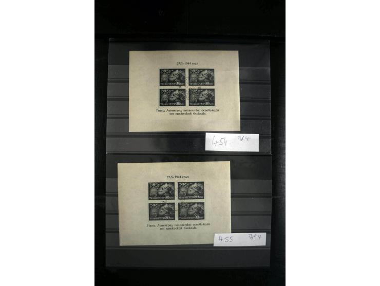 1923/64, spezialisierte, meist gestempelte Sammlung mit einer Vielzahl an besseren Werten und Besonderheiten dabei u.a. Mi.-N