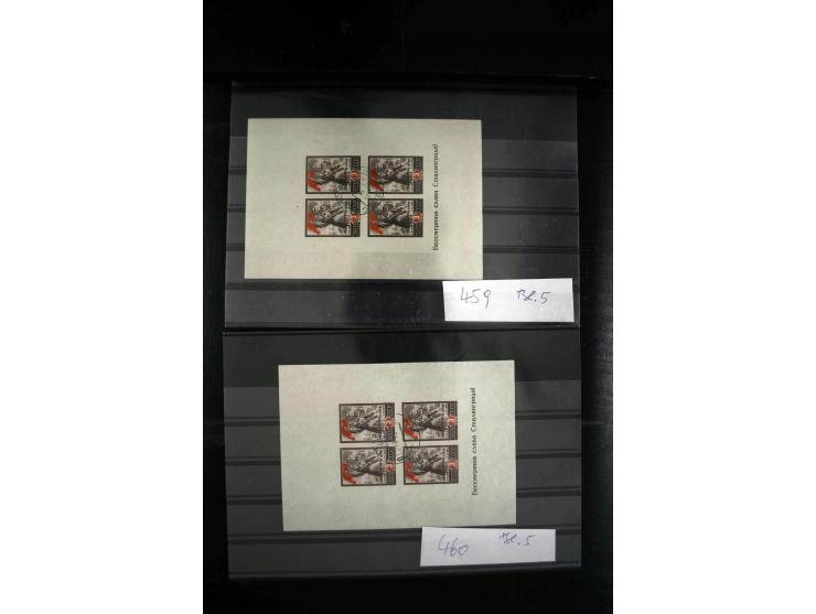 1923/64, spezialisierte, meist gestempelte Sammlung mit einer Vielzahl an besseren Werten und Besonderheiten dabei u.a. Mi.-N