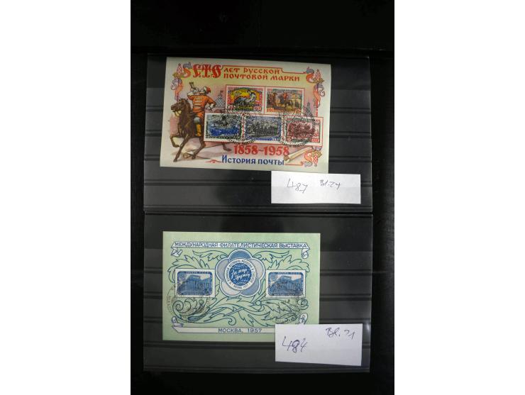 1923/64, spezialisierte, meist gestempelte Sammlung mit einer Vielzahl an besseren Werten und Besonderheiten dabei u.a. Mi.-N