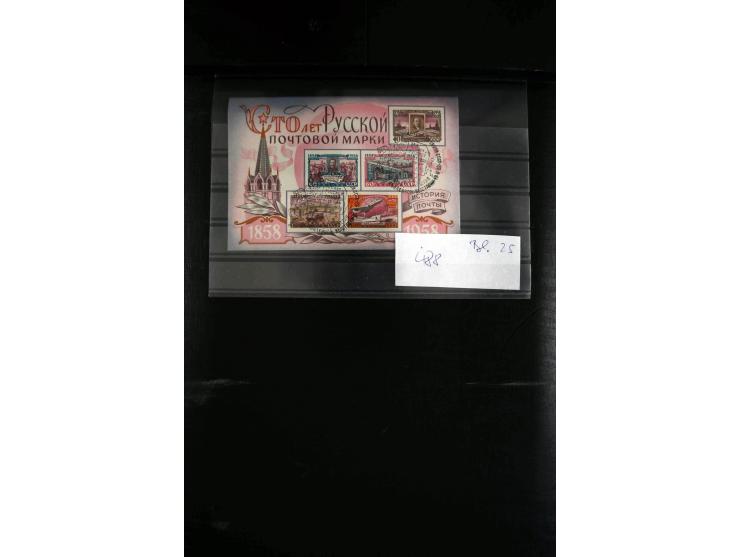 1923/64, spezialisierte, meist gestempelte Sammlung mit einer Vielzahl an besseren Werten und Besonderheiten dabei u.a. Mi.-N