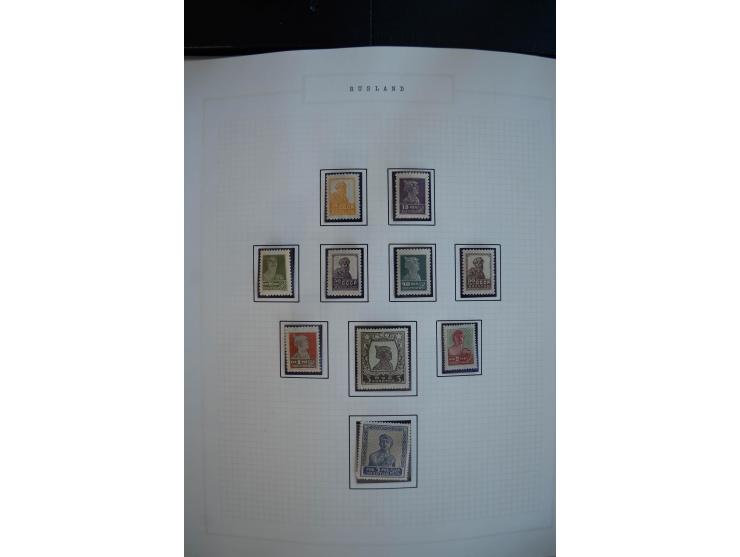 1923/39, sehr schöne ungebrauchte und postfrische Sammlung mit einer Vielzahl an guten Werten, dabei Freimarken teils spezial