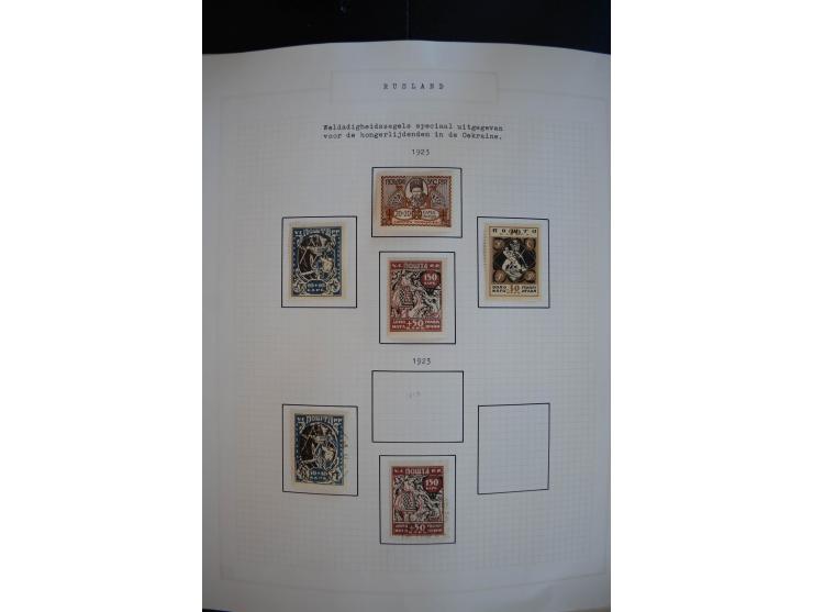 1923/39, sehr schöne ungebrauchte und postfrische Sammlung mit einer Vielzahl an guten Werten, dabei Freimarken teils spezial