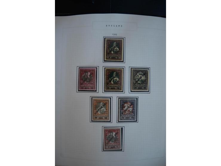 1923/39, sehr schöne ungebrauchte und postfrische Sammlung mit einer Vielzahl an guten Werten, dabei Freimarken teils spezial