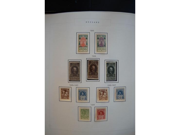 1923/39, sehr schöne ungebrauchte und postfrische Sammlung mit einer Vielzahl an guten Werten, dabei Freimarken teils spezial