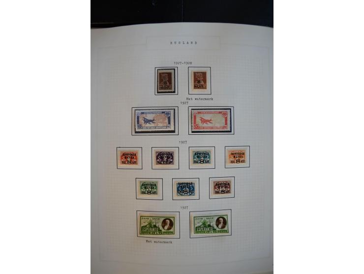 1923/39, sehr schöne ungebrauchte und postfrische Sammlung mit einer Vielzahl an guten Werten, dabei Freimarken teils spezial