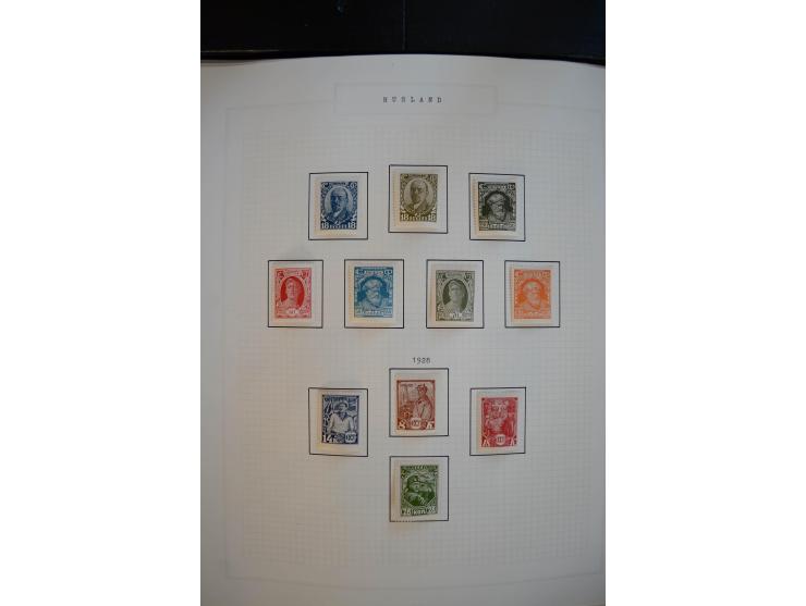 1923/39, sehr schöne ungebrauchte und postfrische Sammlung mit einer Vielzahl an guten Werten, dabei Freimarken teils spezial