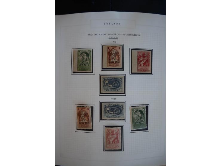 1923/39, sehr schöne ungebrauchte und postfrische Sammlung mit einer Vielzahl an guten Werten, dabei Freimarken teils spezial
