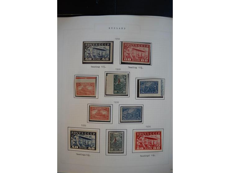 1923/39, sehr schöne ungebrauchte und postfrische Sammlung mit einer Vielzahl an guten Werten, dabei Freimarken teils spezial