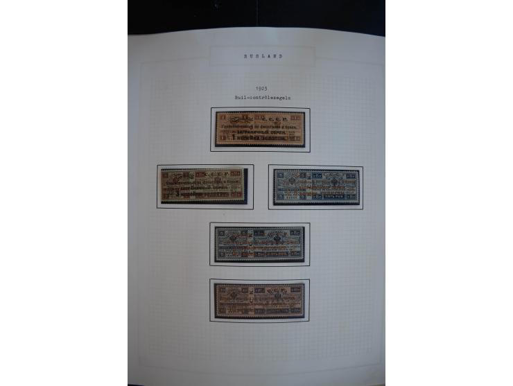1923/39, sehr schöne ungebrauchte und postfrische Sammlung mit einer Vielzahl an guten Werten, dabei Freimarken teils spezial