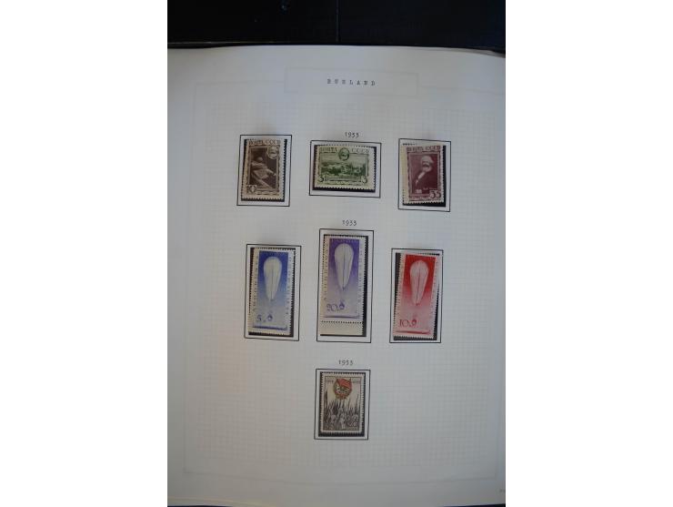 1923/39, sehr schöne ungebrauchte und postfrische Sammlung mit einer Vielzahl an guten Werten, dabei Freimarken teils spezial