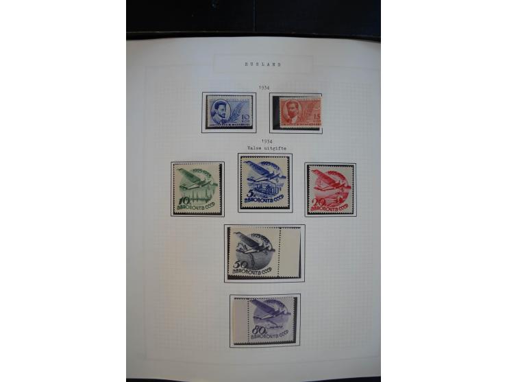 1923/39, sehr schöne ungebrauchte und postfrische Sammlung mit einer Vielzahl an guten Werten, dabei Freimarken teils spezial