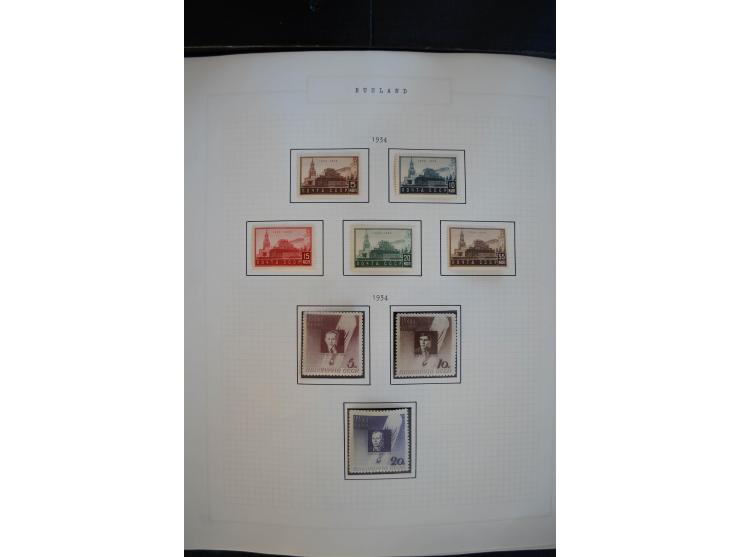 1923/39, sehr schöne ungebrauchte und postfrische Sammlung mit einer Vielzahl an guten Werten, dabei Freimarken teils spezial