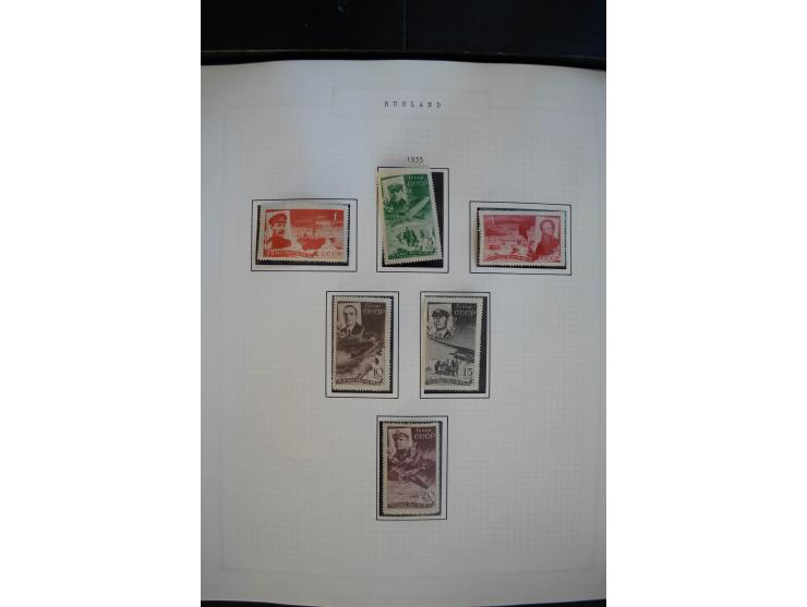 1923/39, sehr schöne ungebrauchte und postfrische Sammlung mit einer Vielzahl an guten Werten, dabei Freimarken teils spezial