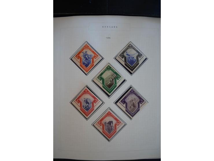 1923/39, sehr schöne ungebrauchte und postfrische Sammlung mit einer Vielzahl an guten Werten, dabei Freimarken teils spezial