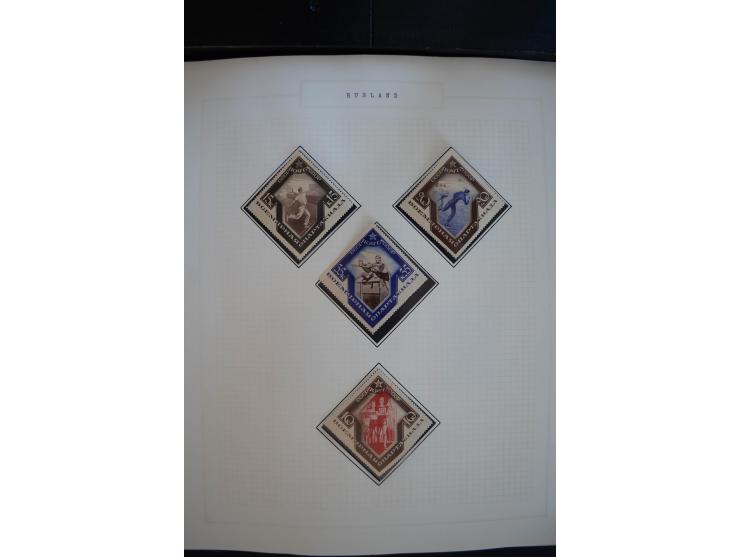 1923/39, sehr schöne ungebrauchte und postfrische Sammlung mit einer Vielzahl an guten Werten, dabei Freimarken teils spezial